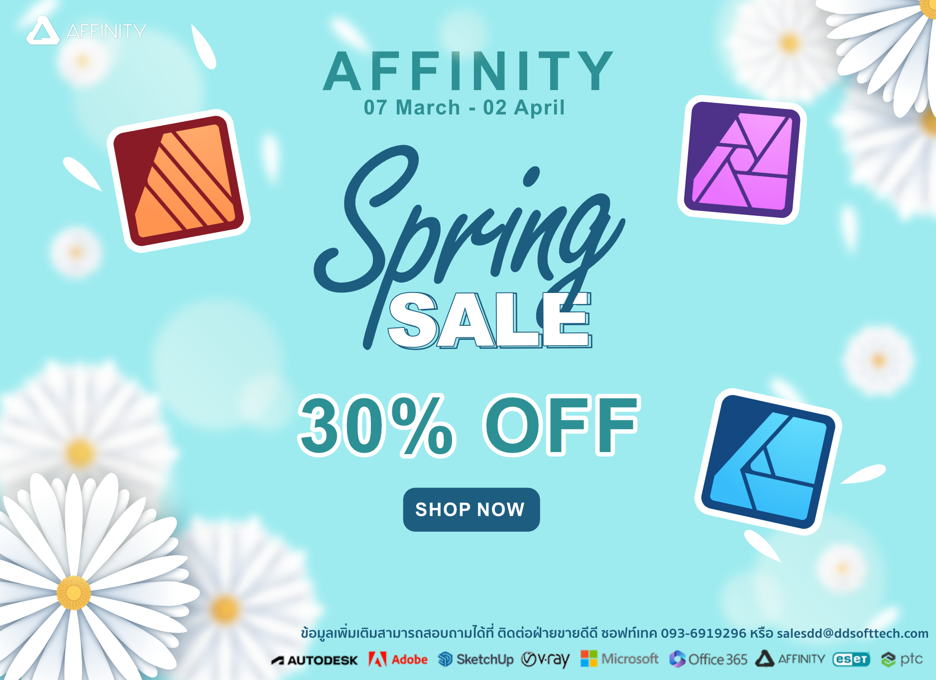  Affinity Spring Promotion ลด 30%   โปรโมชั่นลดราคาถึง 30% เฉพาะระหว่างวันที่ 07 มีนาคม 2567 ถึง 02 เมษายน 2567 เท่านั้น